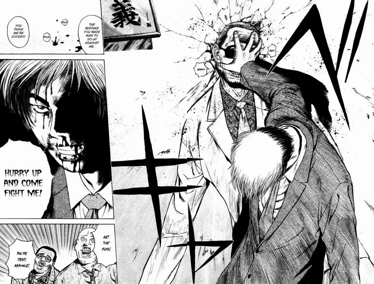 Psychometrer Eiji Vol. 17 Ch. 132