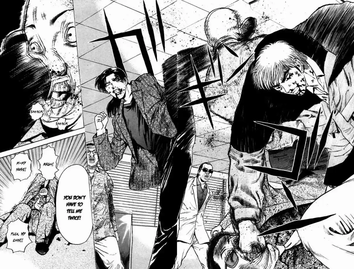 Psychometrer Eiji Vol. 17 Ch. 132