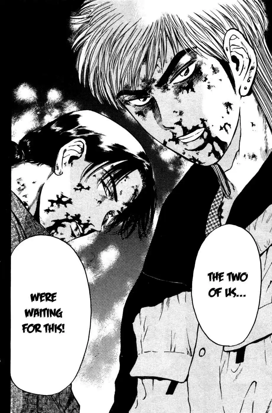 Psychometrer Eiji Vol. 17 Ch. 132