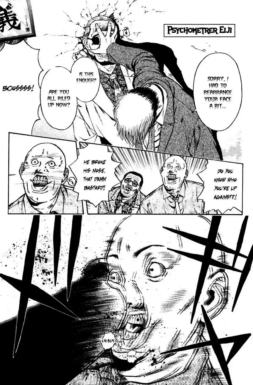 Psychometrer Eiji Vol. 17 Ch. 133