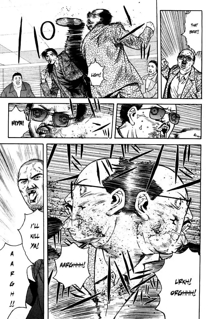 Psychometrer Eiji Vol. 17 Ch. 133