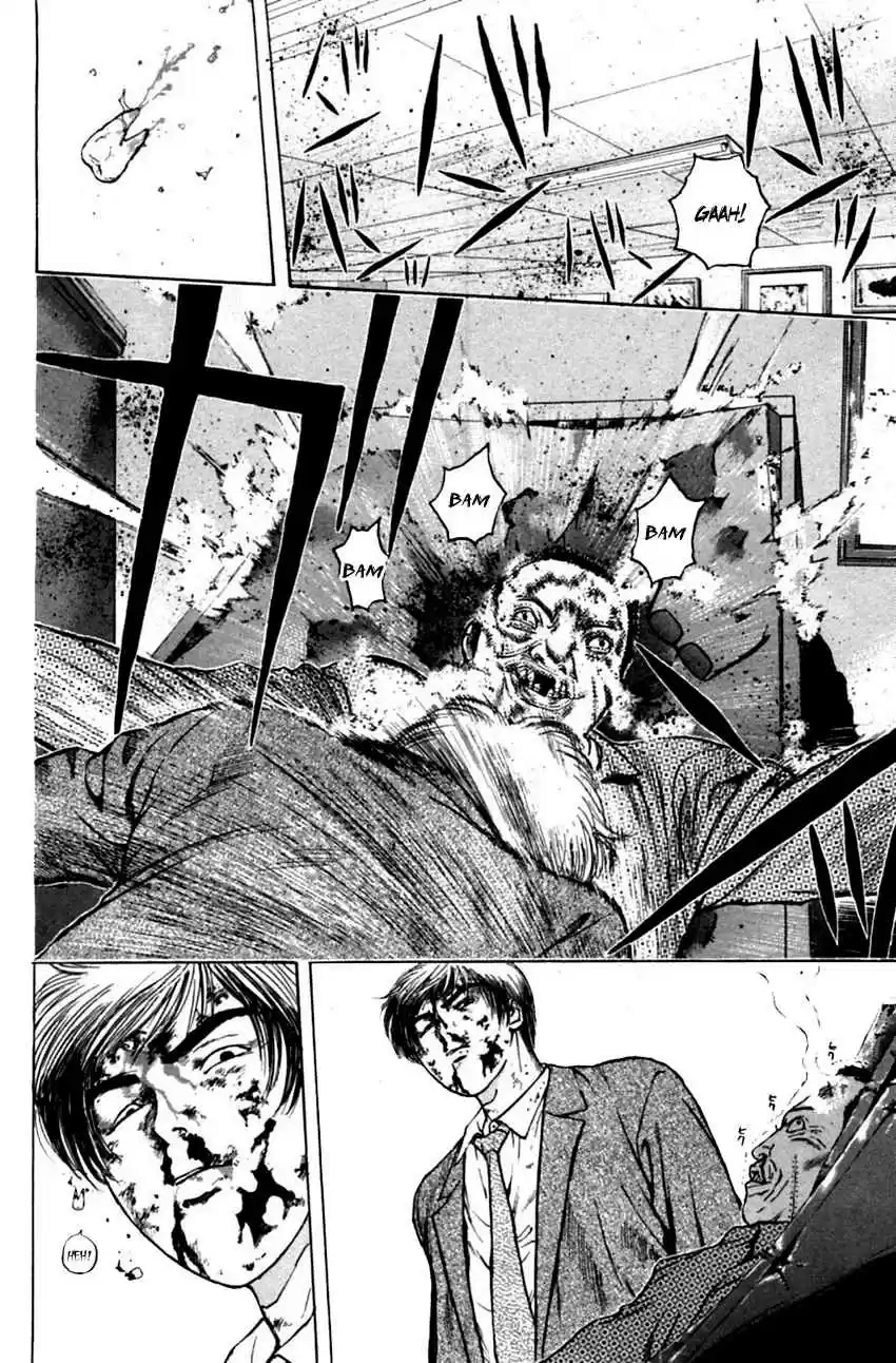 Psychometrer Eiji Vol. 17 Ch. 133