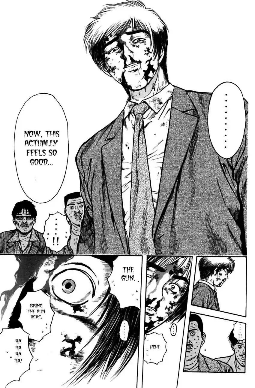 Psychometrer Eiji Vol. 17 Ch. 133