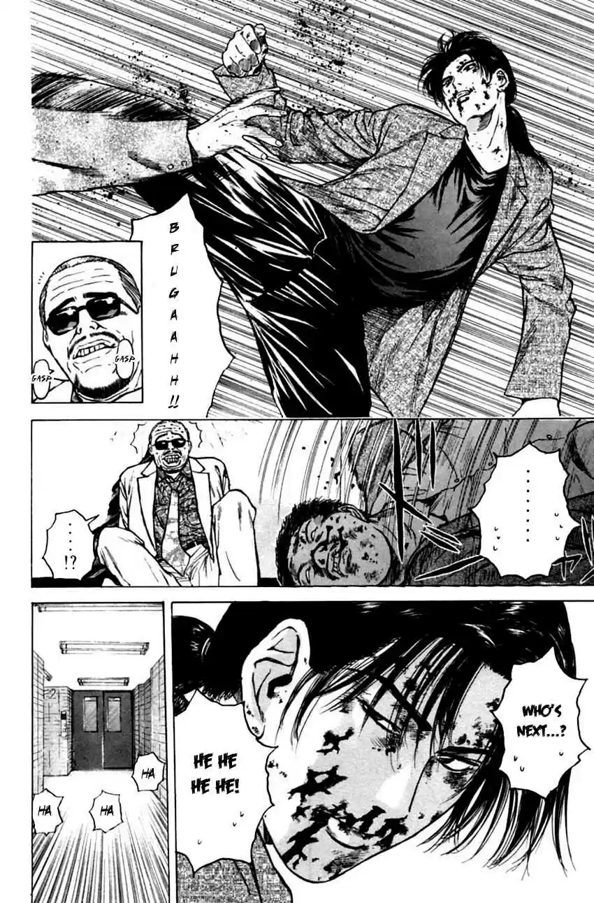 Psychometrer Eiji Vol. 17 Ch. 133