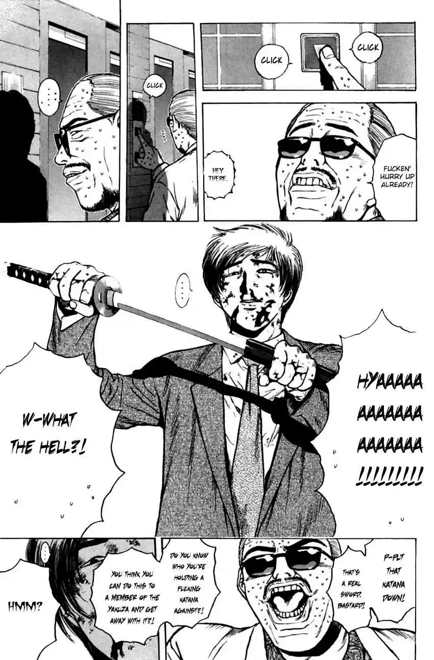 Psychometrer Eiji Vol. 17 Ch. 133