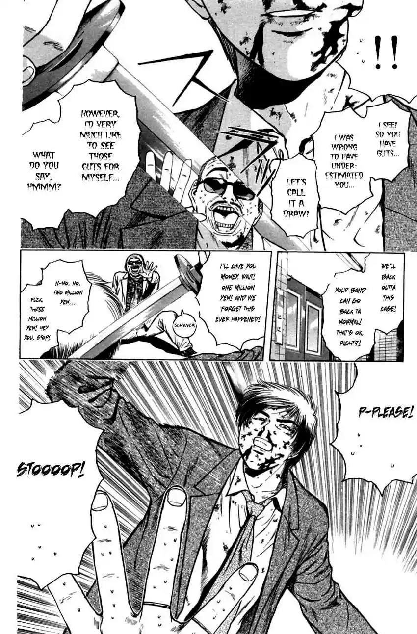 Psychometrer Eiji Vol. 17 Ch. 133