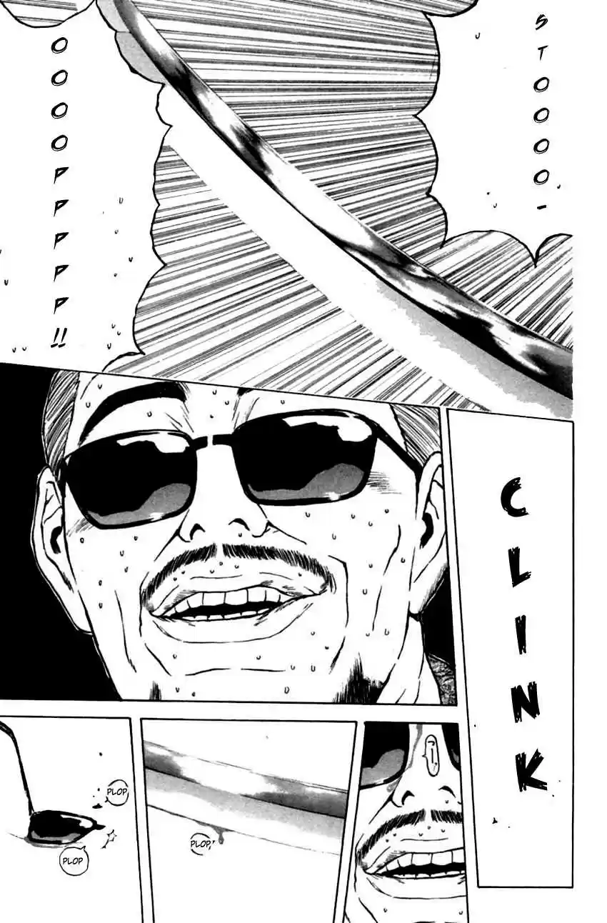 Psychometrer Eiji Vol. 17 Ch. 133