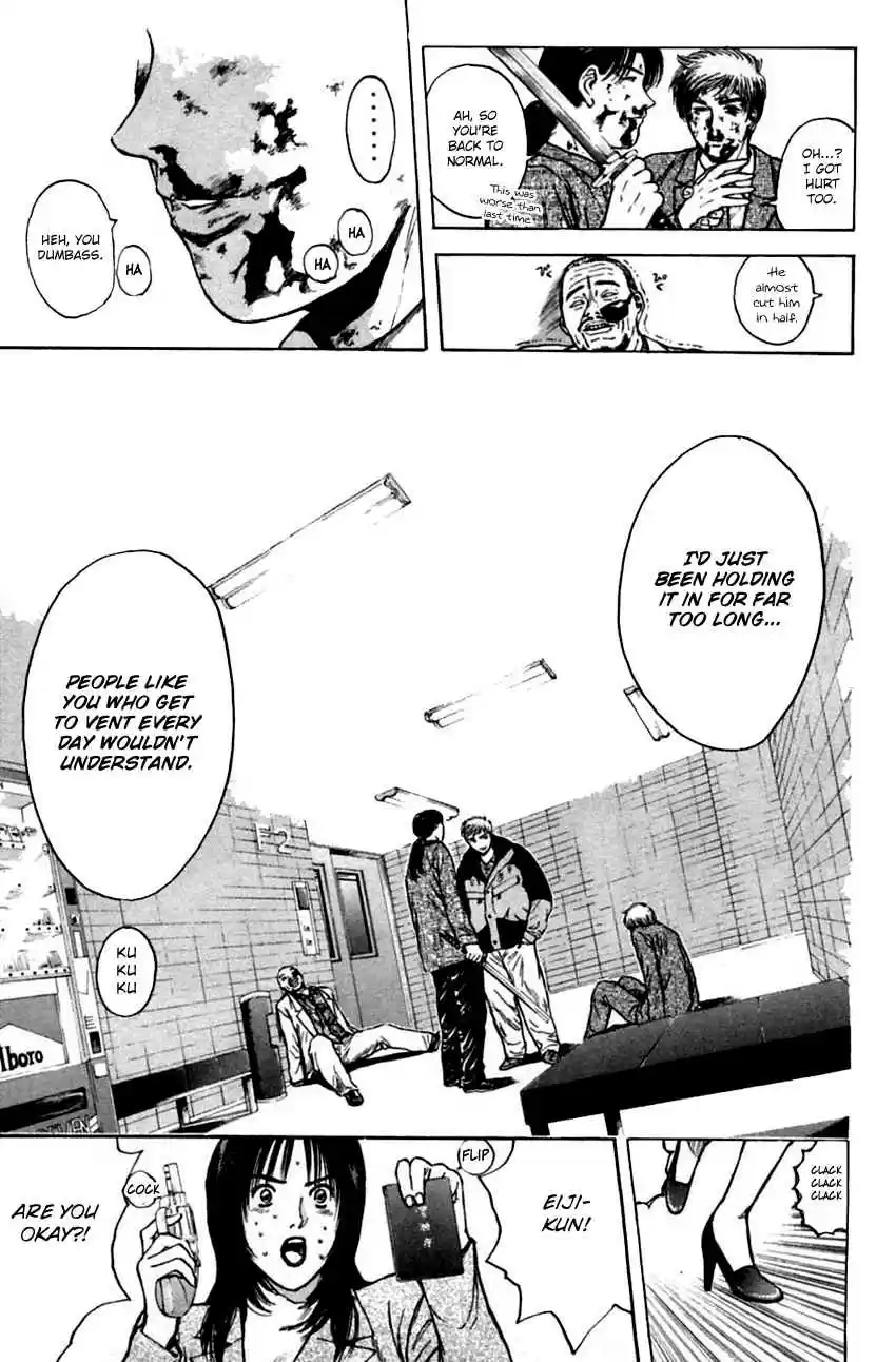 Psychometrer Eiji Vol. 17 Ch. 133