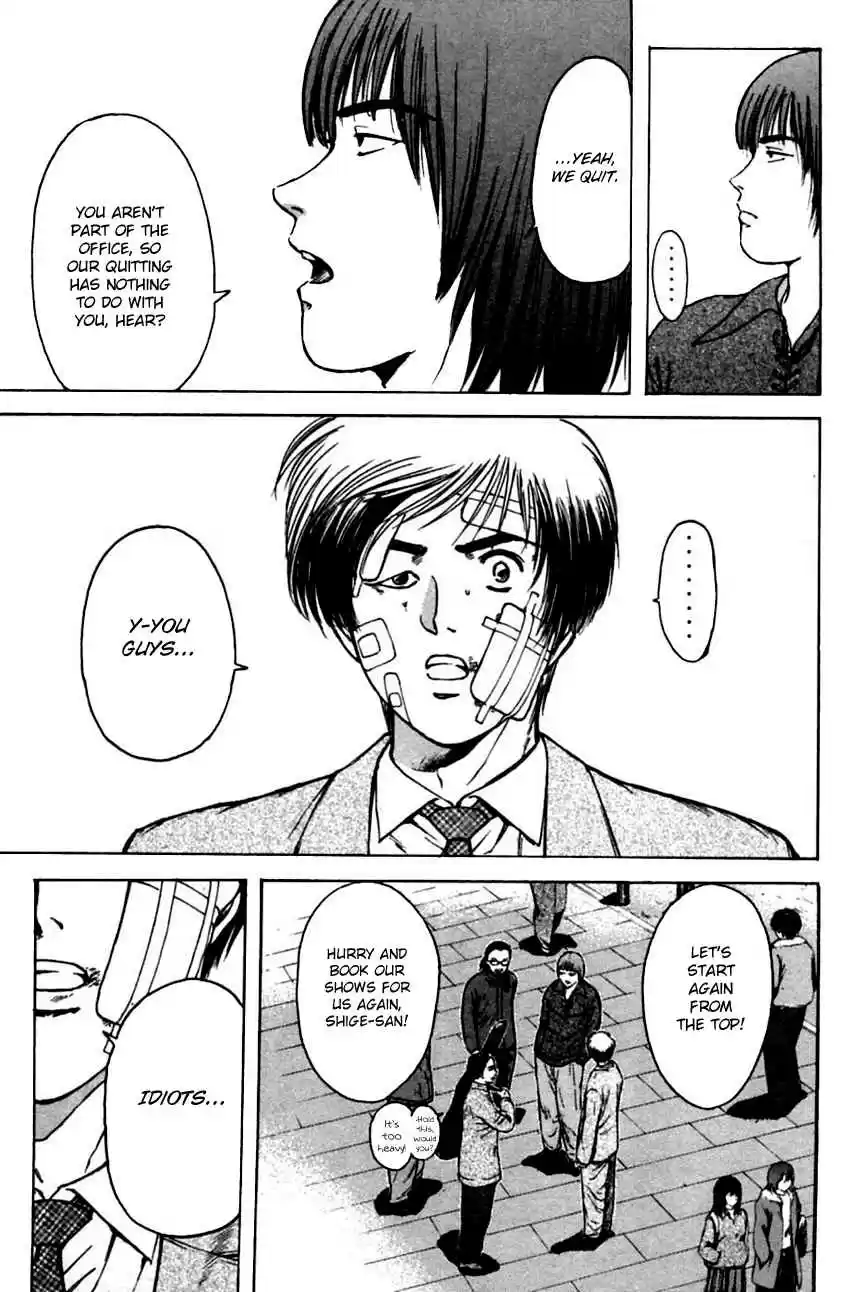 Psychometrer Eiji Vol. 17 Ch. 133