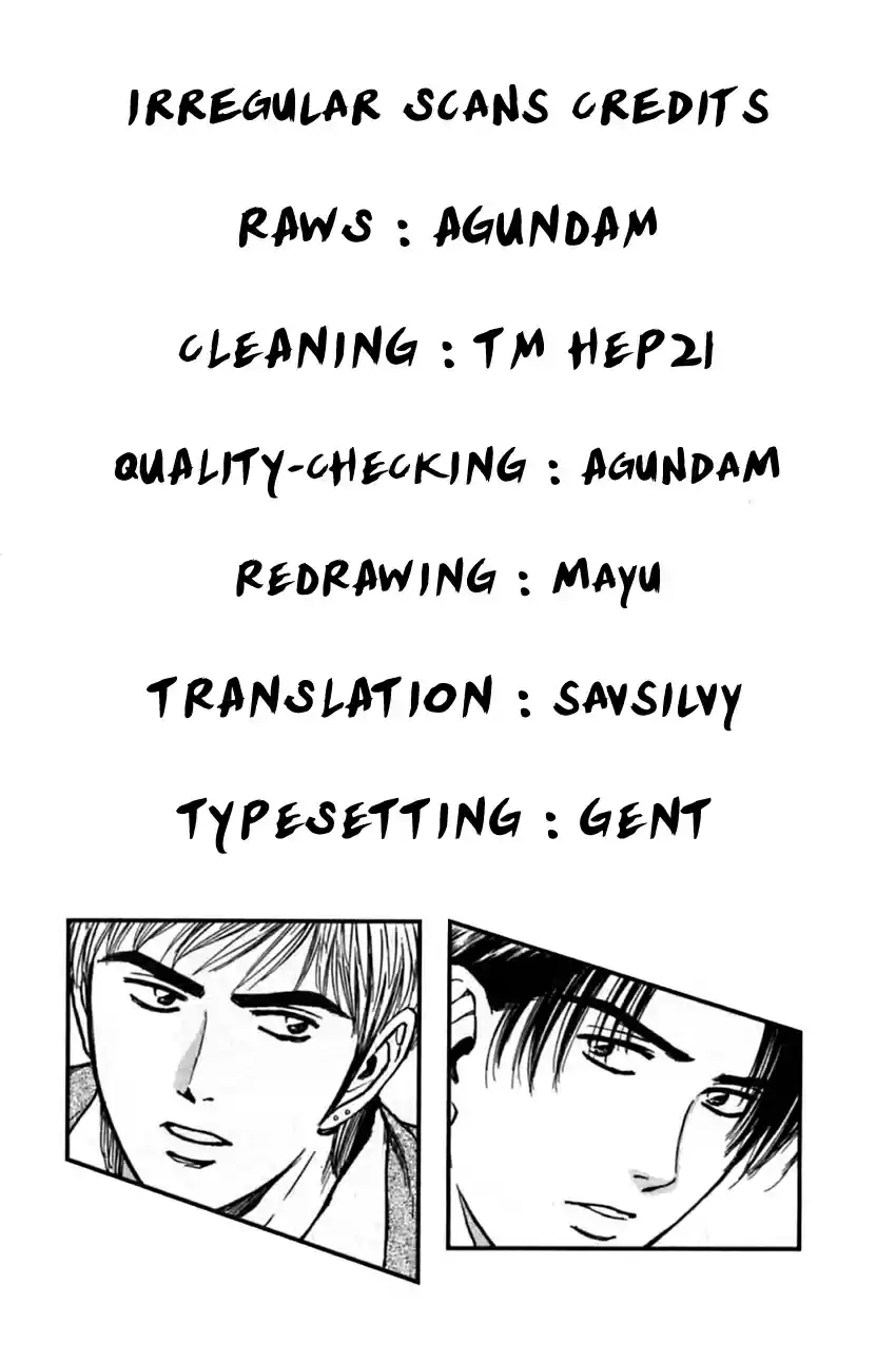 Psychometrer Eiji Vol. 17 Ch. 133