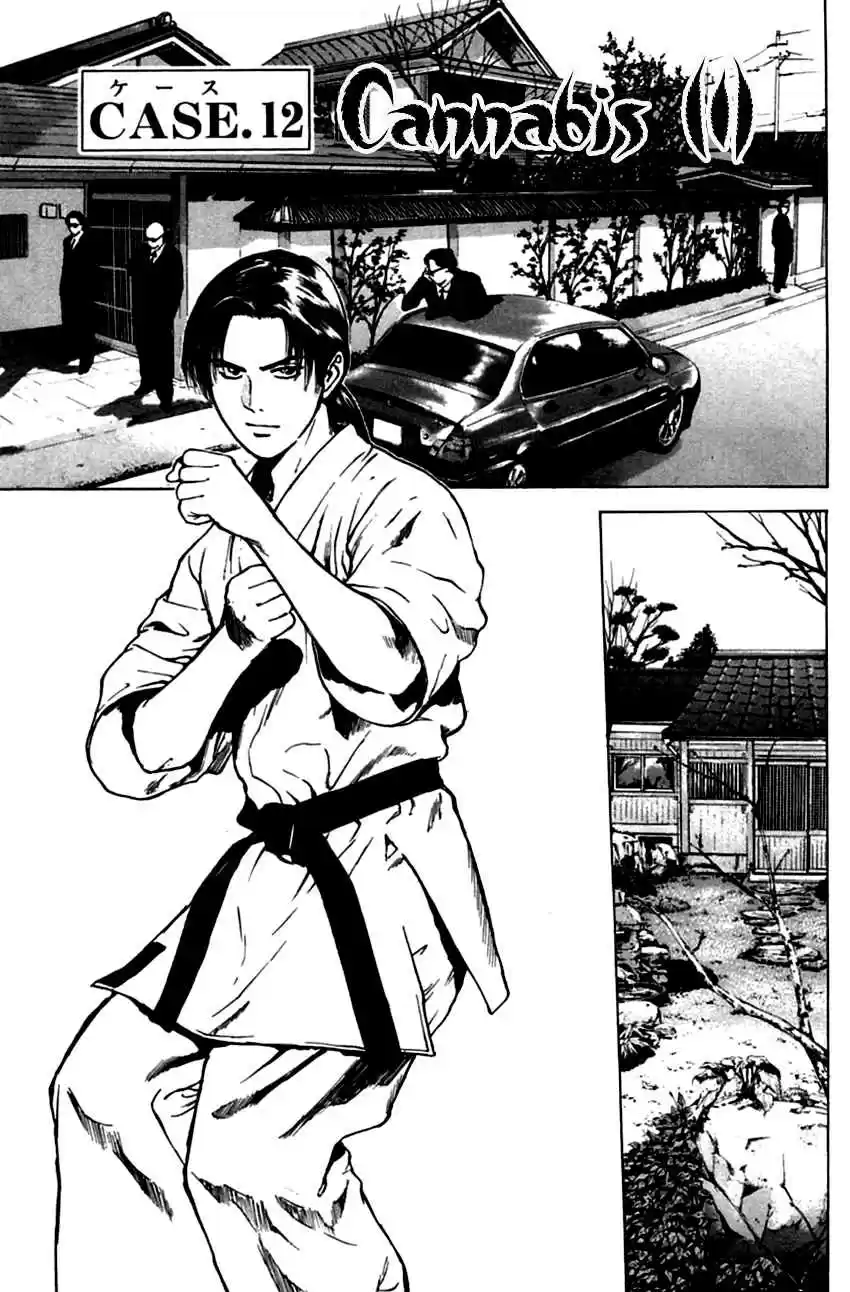 Psychometrer Eiji Vol. 17 Ch. 134