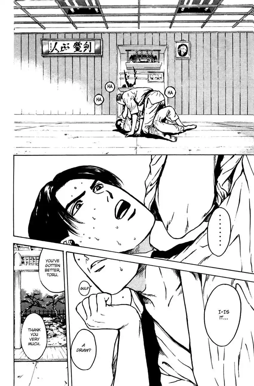 Psychometrer Eiji Vol. 17 Ch. 134