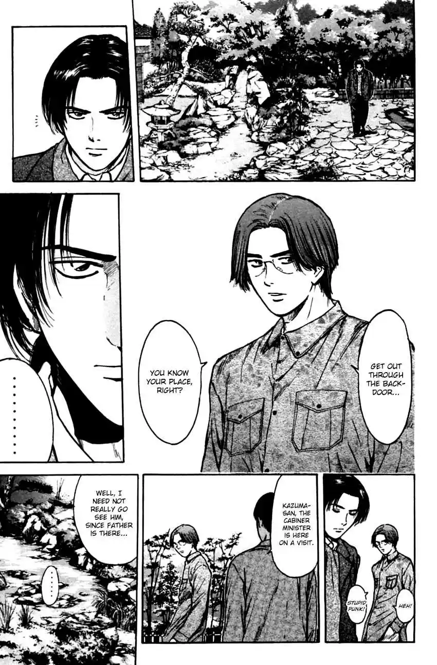 Psychometrer Eiji Vol. 17 Ch. 134