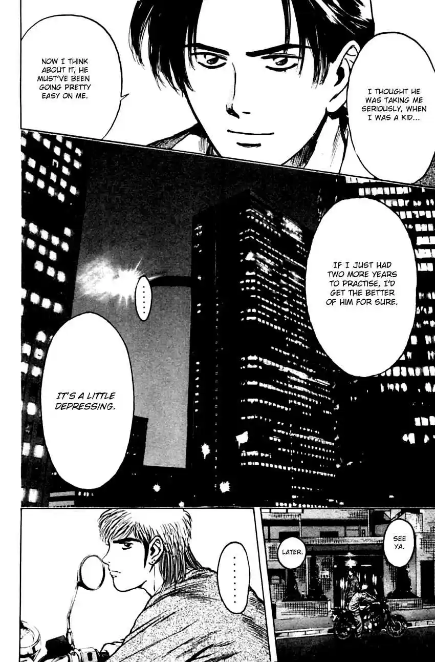 Psychometrer Eiji Vol. 17 Ch. 134