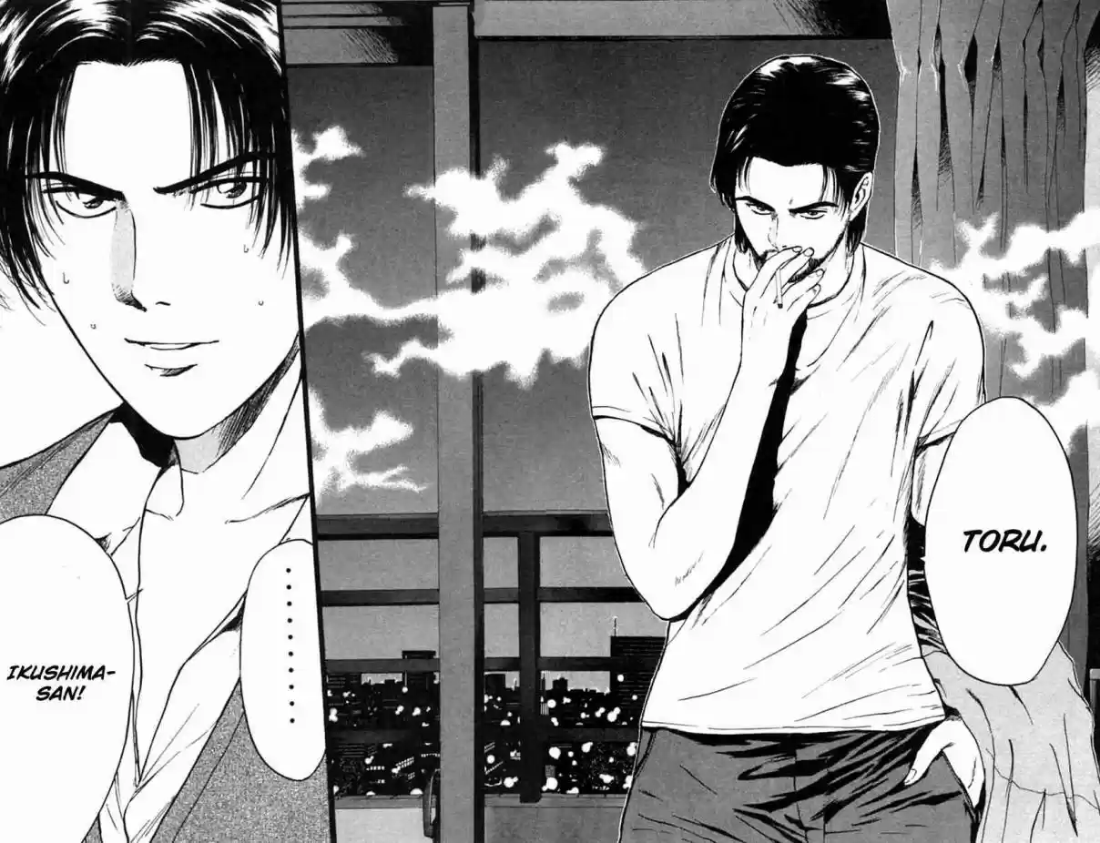 Psychometrer Eiji Vol. 17 Ch. 134