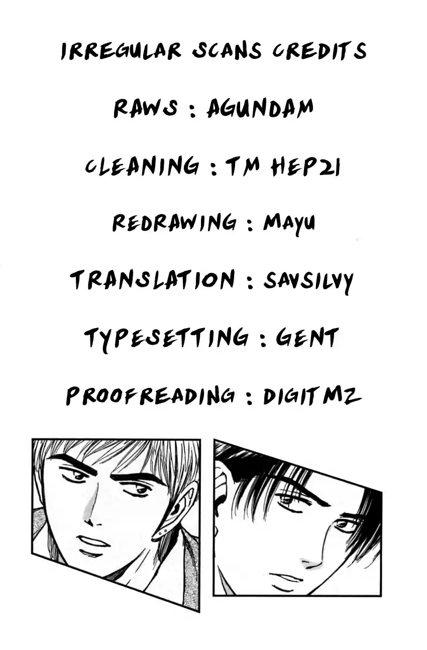 Psychometrer Eiji Vol. 17 Ch. 134