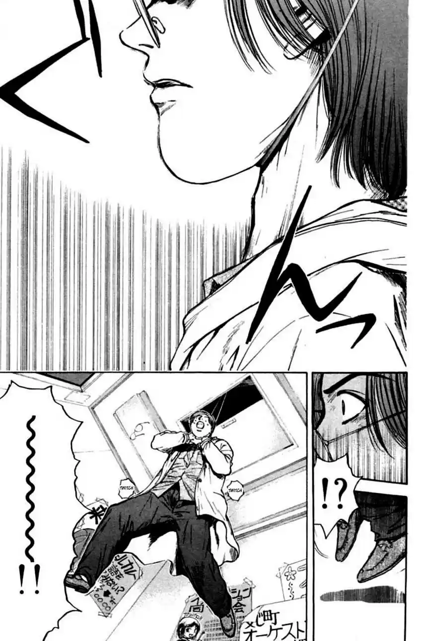 Psychometrer Eiji Vol. 18 Ch. 139 Cannabis 6