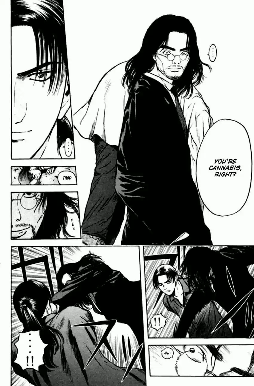 Psychometrer Eiji Vol. 18 Ch. 139 Cannabis 6