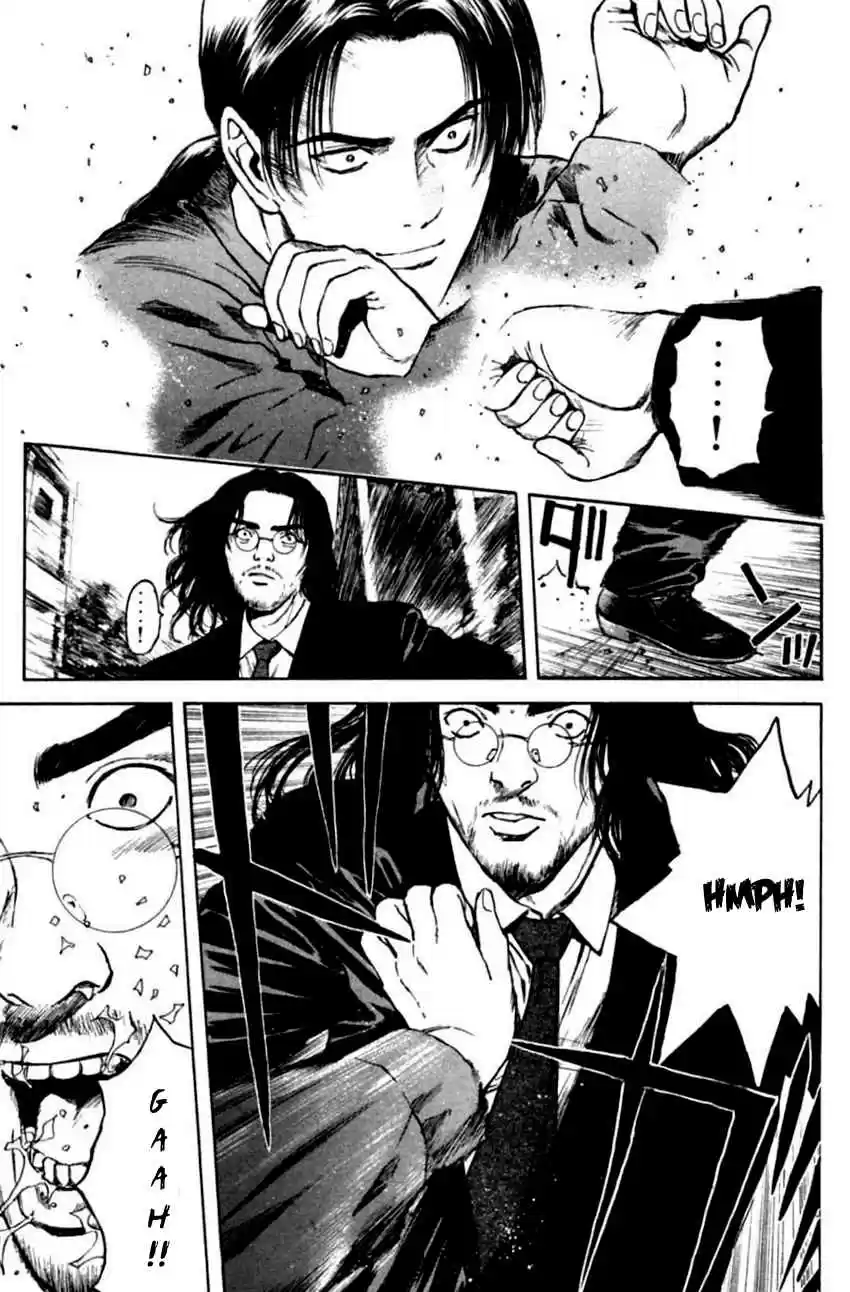 Psychometrer Eiji Vol. 18 Ch. 139 Cannabis 6