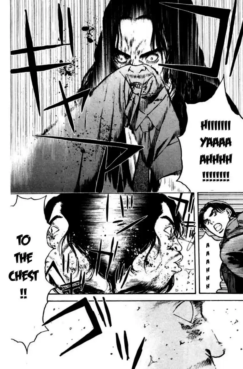 Psychometrer Eiji Vol. 18 Ch. 139 Cannabis 6