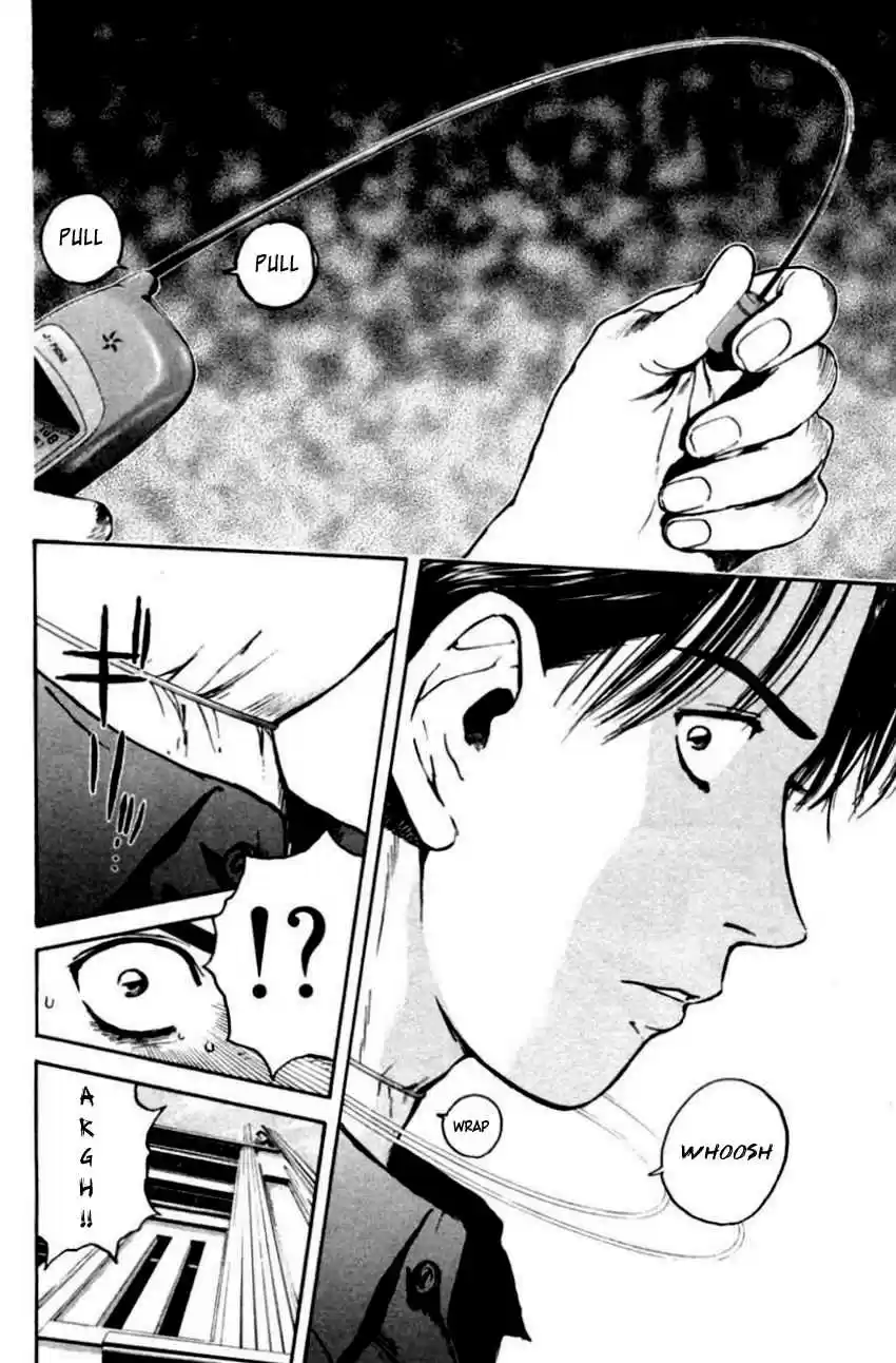 Psychometrer Eiji Vol. 18 Ch. 139 Cannabis 6