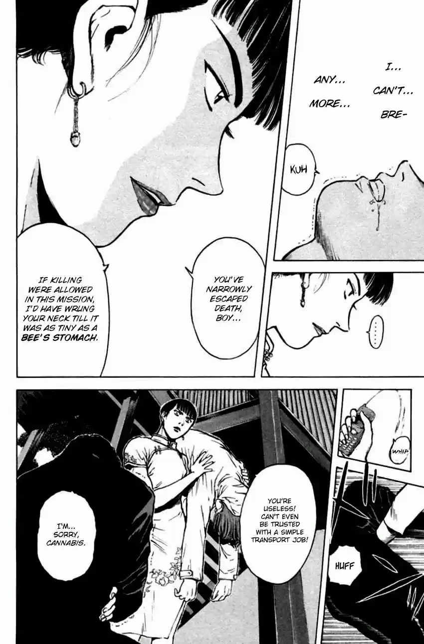 Psychometrer Eiji Vol. 18 Ch. 139 Cannabis 6