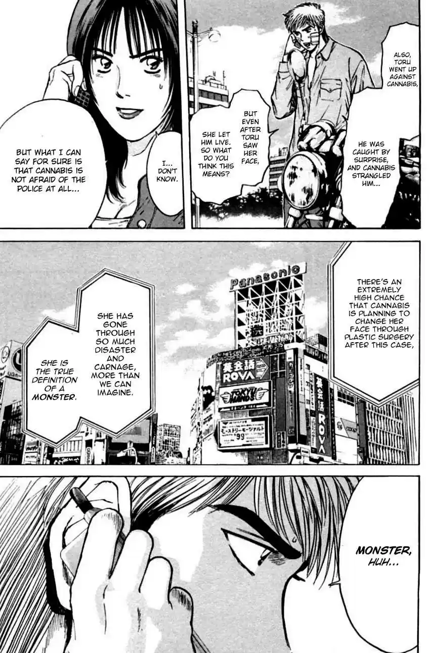 Psychometrer Eiji Vol. 18 Ch. 139 Cannabis 6