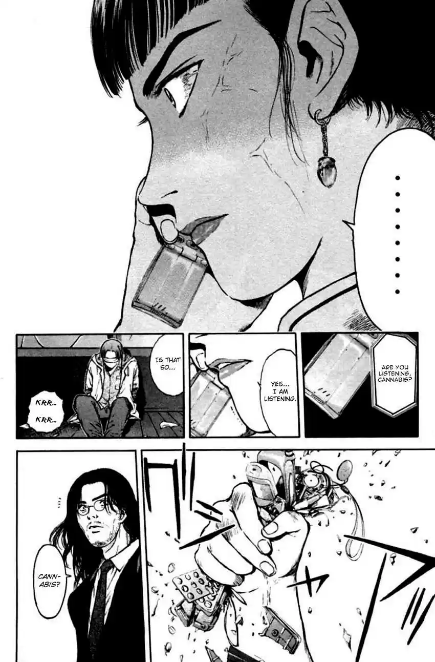 Psychometrer Eiji Vol. 18 Ch. 139 Cannabis 6