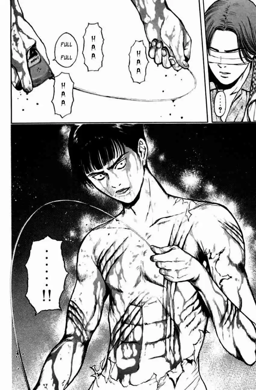 Psychometrer Eiji Vol. 18 Ch. 139 Cannabis 6