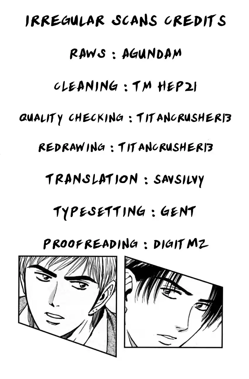 Psychometrer Eiji Vol. 18 Ch. 139 Cannabis 6