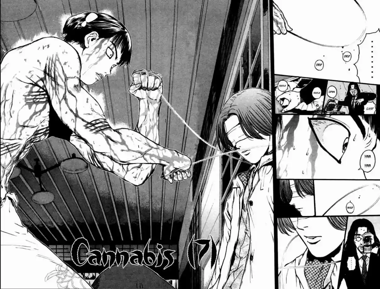 Psychometrer Eiji Vol. 18 Ch. 140 Cannabis 7