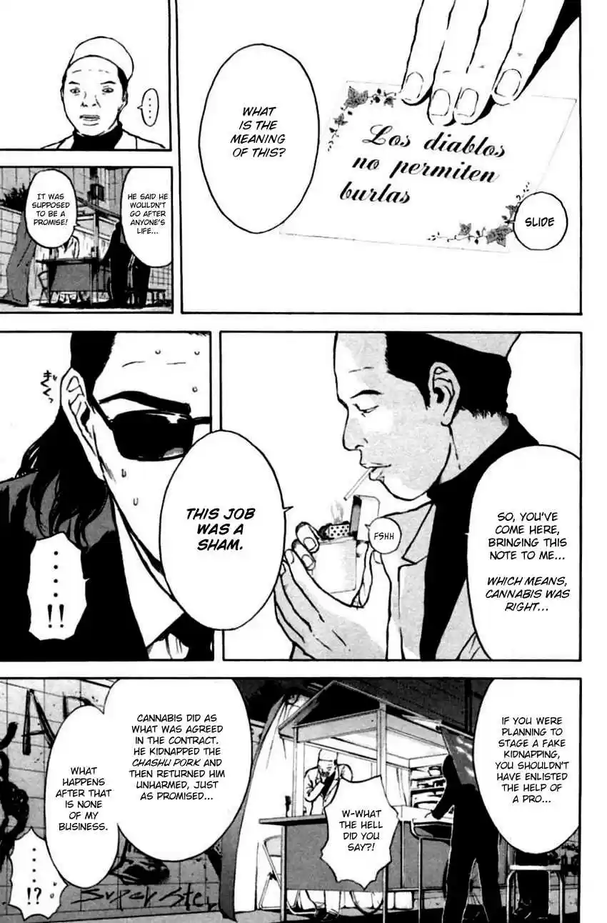 Psychometrer Eiji Vol. 18 Ch. 140 Cannabis 7