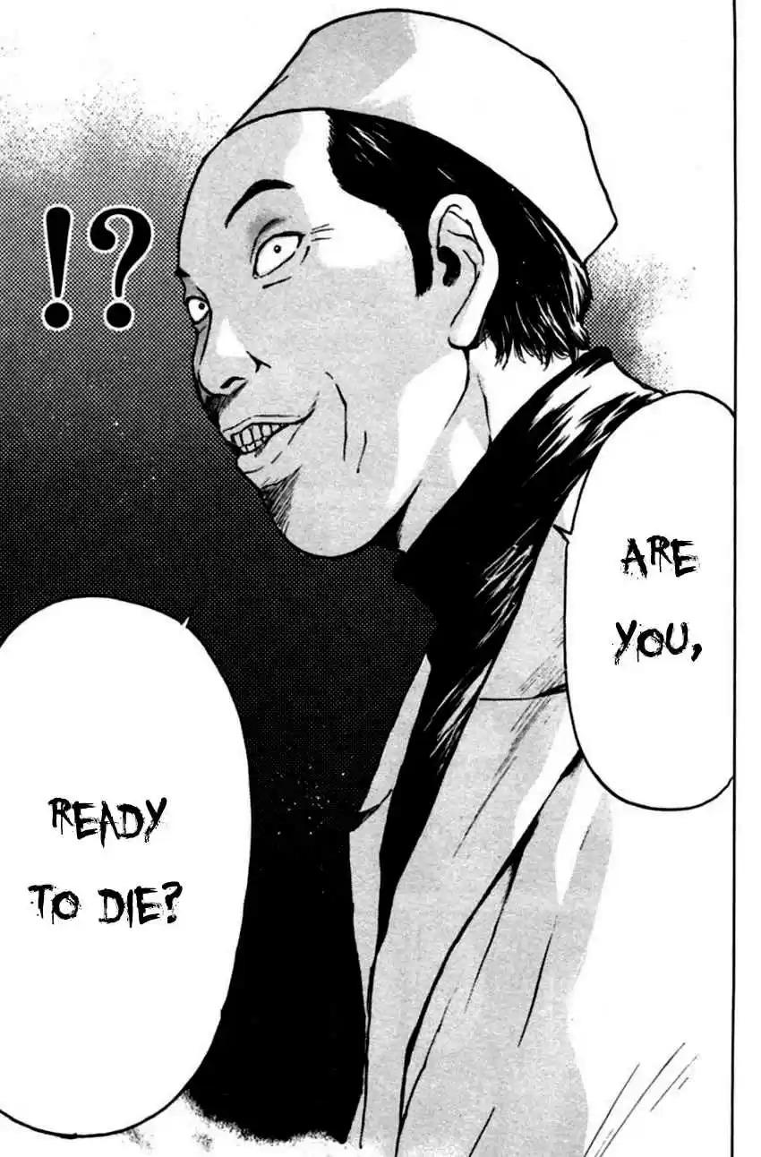 Psychometrer Eiji Vol. 18 Ch. 140 Cannabis 7