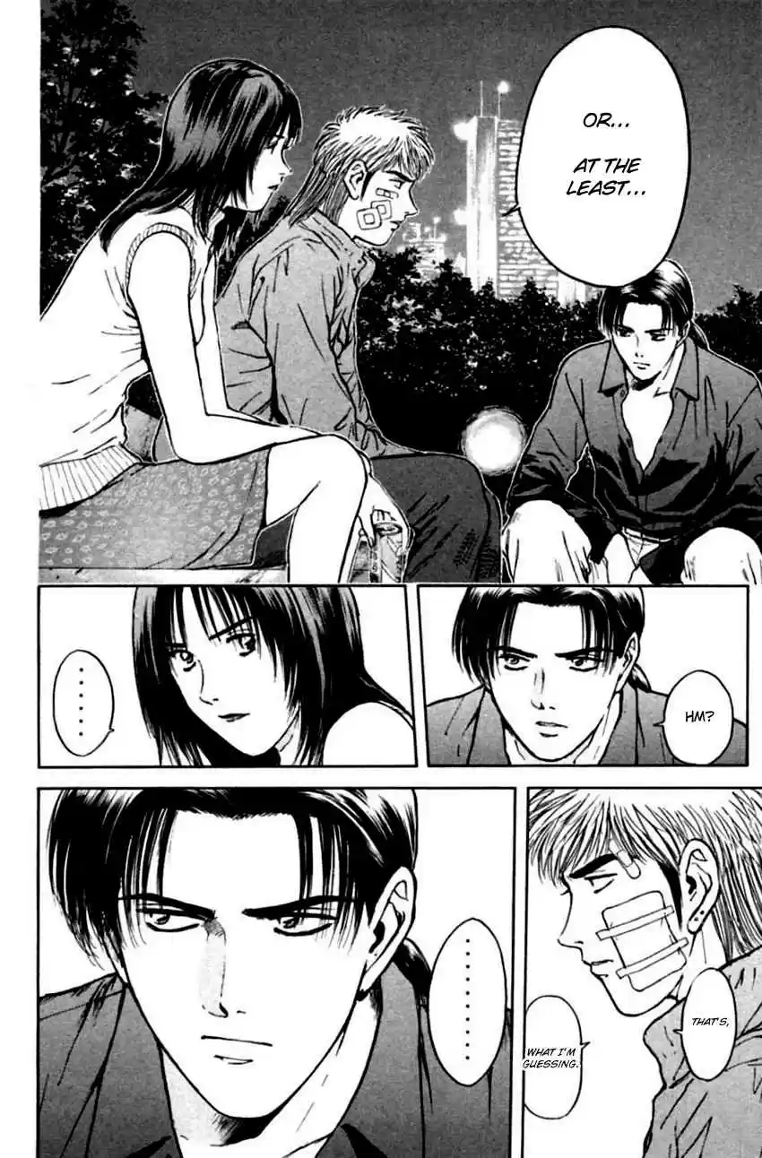 Psychometrer Eiji Vol. 18 Ch. 140 Cannabis 7