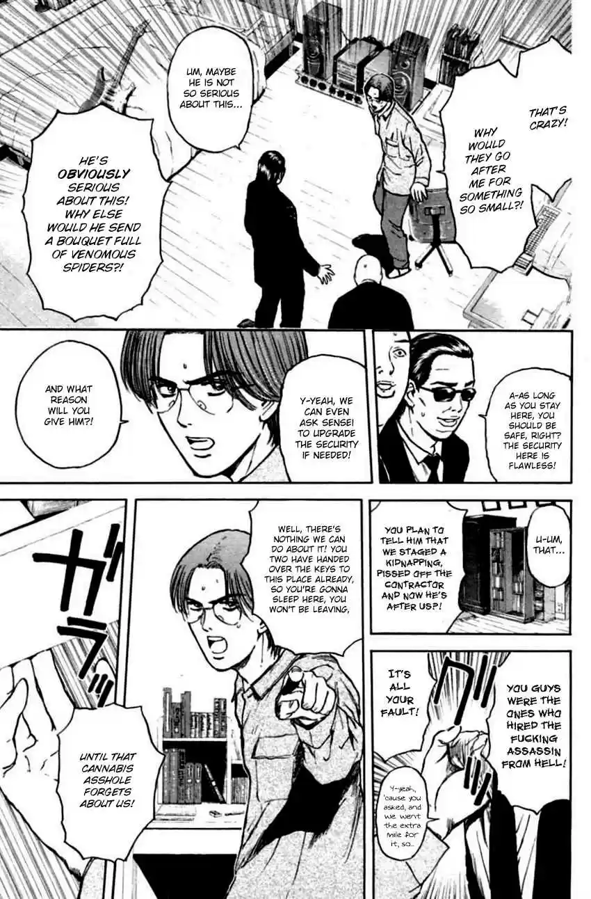 Psychometrer Eiji Vol. 18 Ch. 140 Cannabis 7