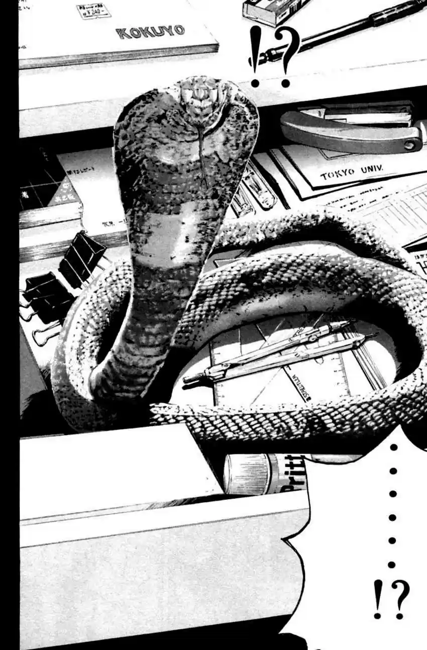 Psychometrer Eiji Vol. 18 Ch. 140 Cannabis 7