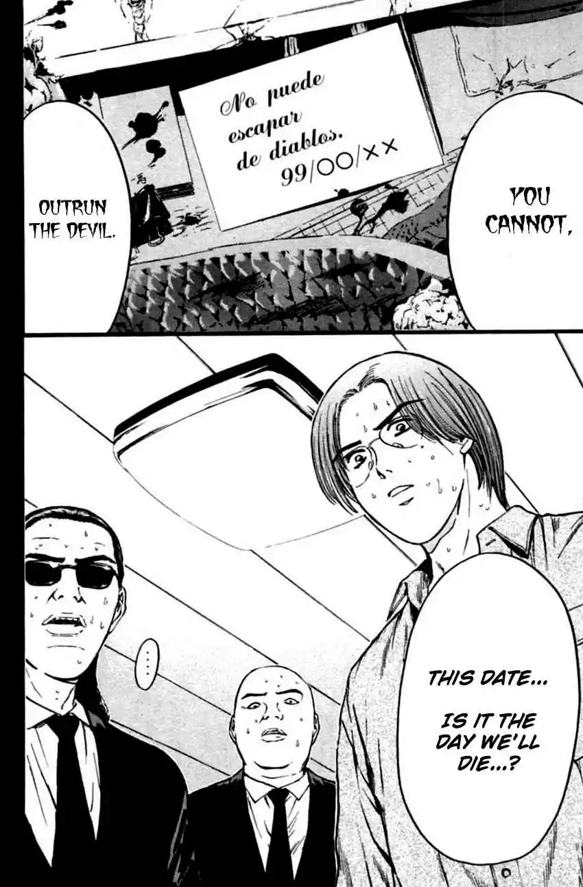 Psychometrer Eiji Vol. 18 Ch. 140 Cannabis 7