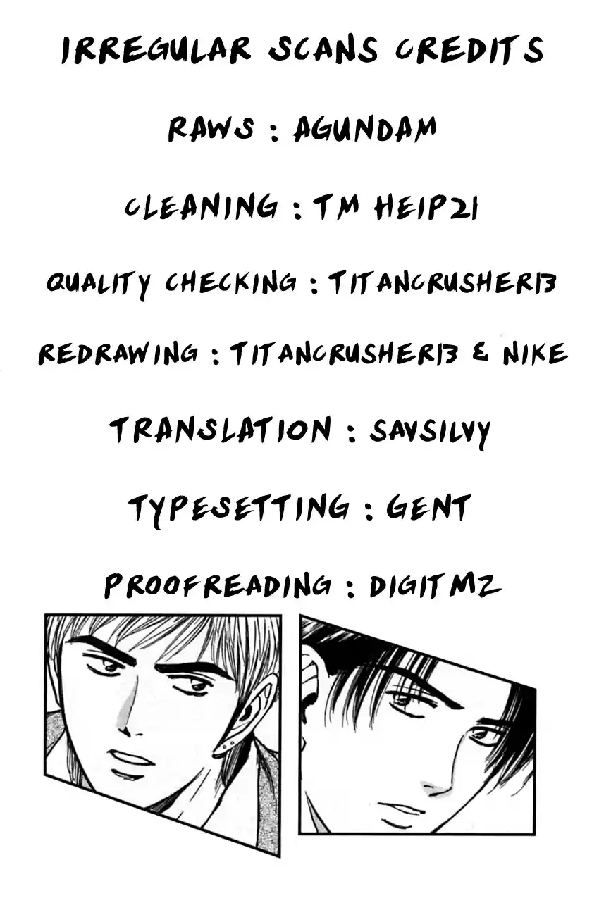 Psychometrer Eiji Vol. 18 Ch. 140 Cannabis 7