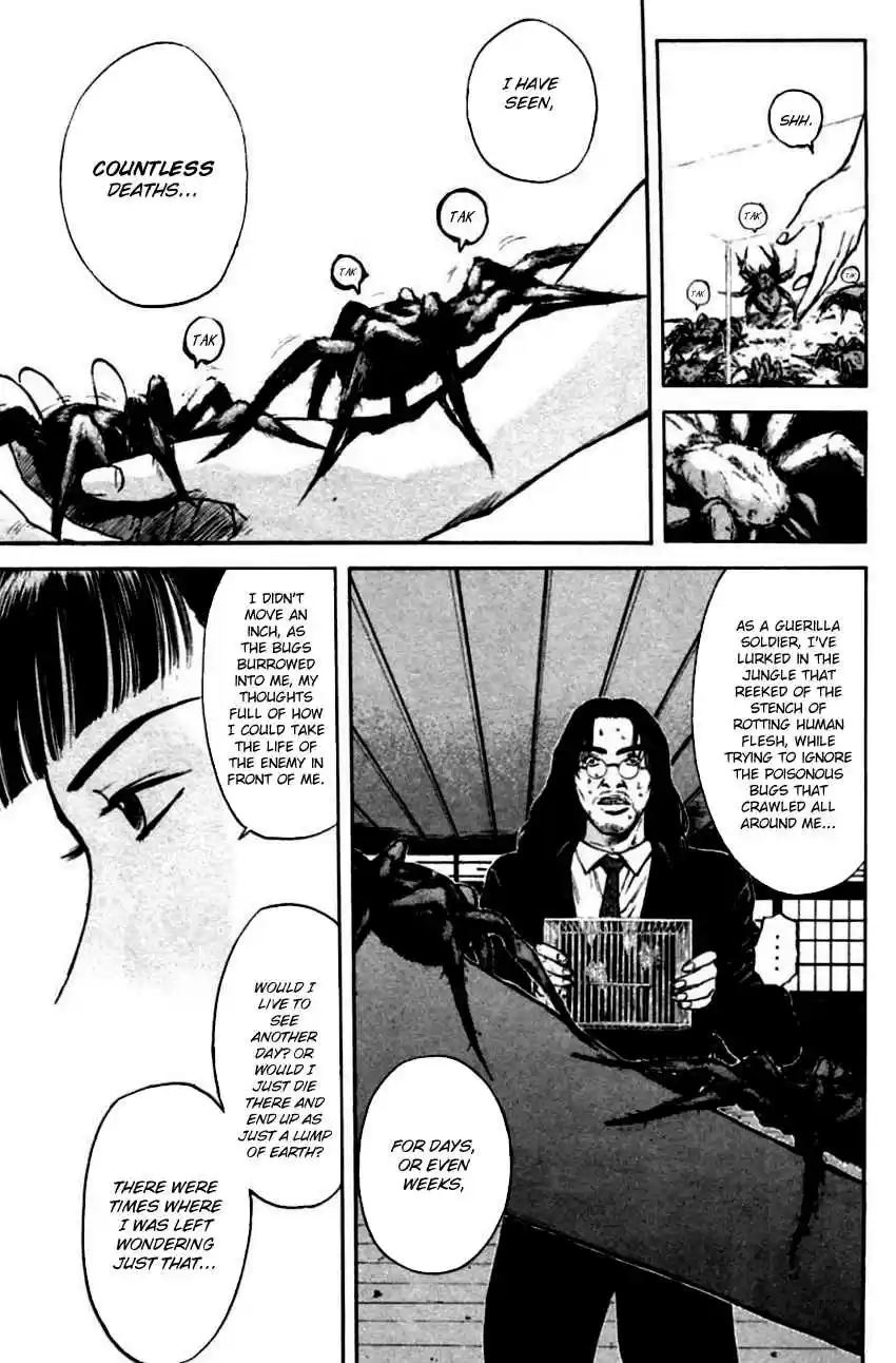 Psychometrer Eiji Vol. 18 Ch. 141 Cannabis 8