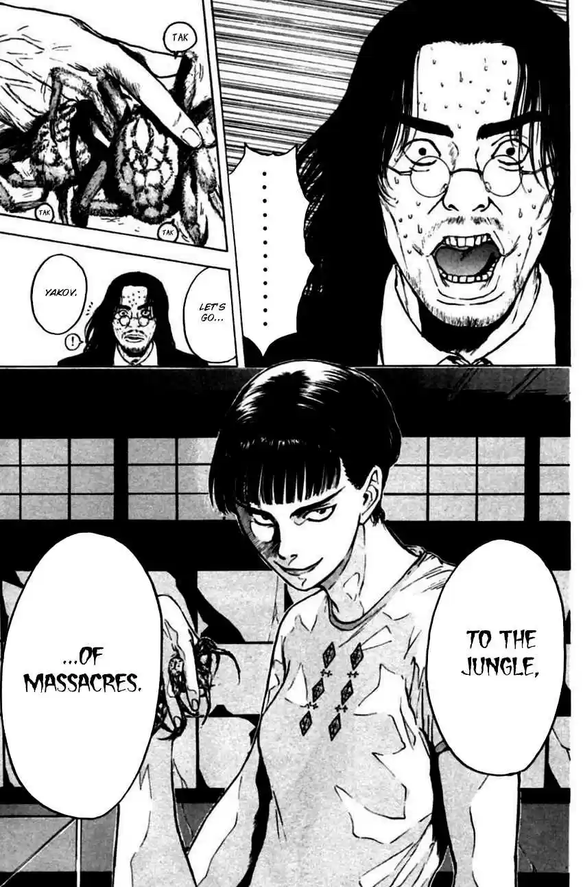 Psychometrer Eiji Vol. 18 Ch. 141 Cannabis 8