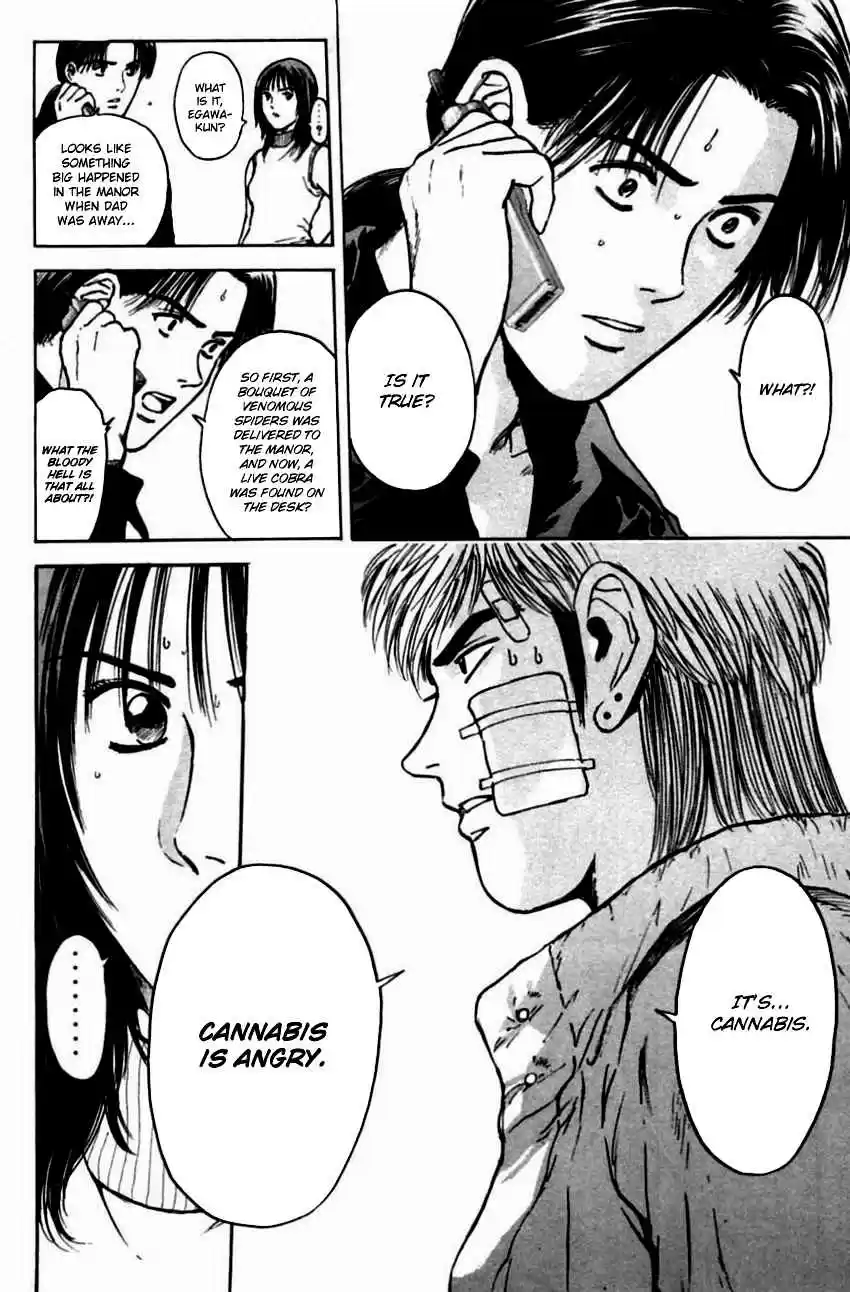 Psychometrer Eiji Vol. 18 Ch. 141 Cannabis 8