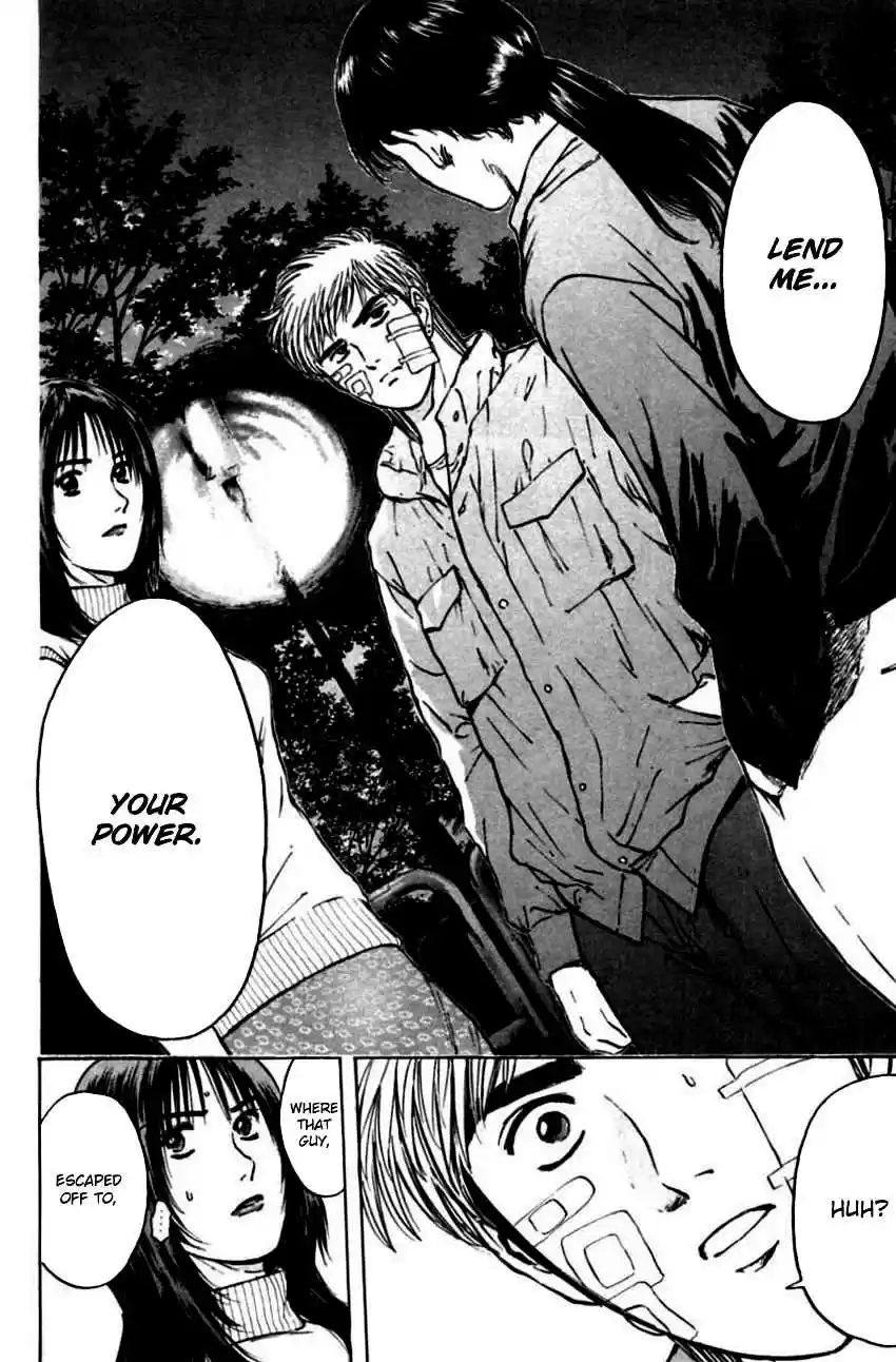 Psychometrer Eiji Vol. 18 Ch. 141 Cannabis 8