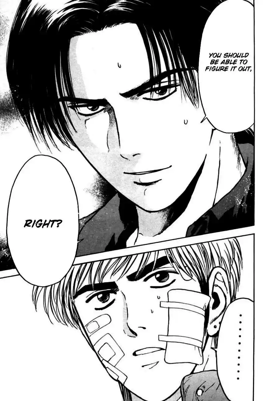 Psychometrer Eiji Vol. 18 Ch. 141 Cannabis 8