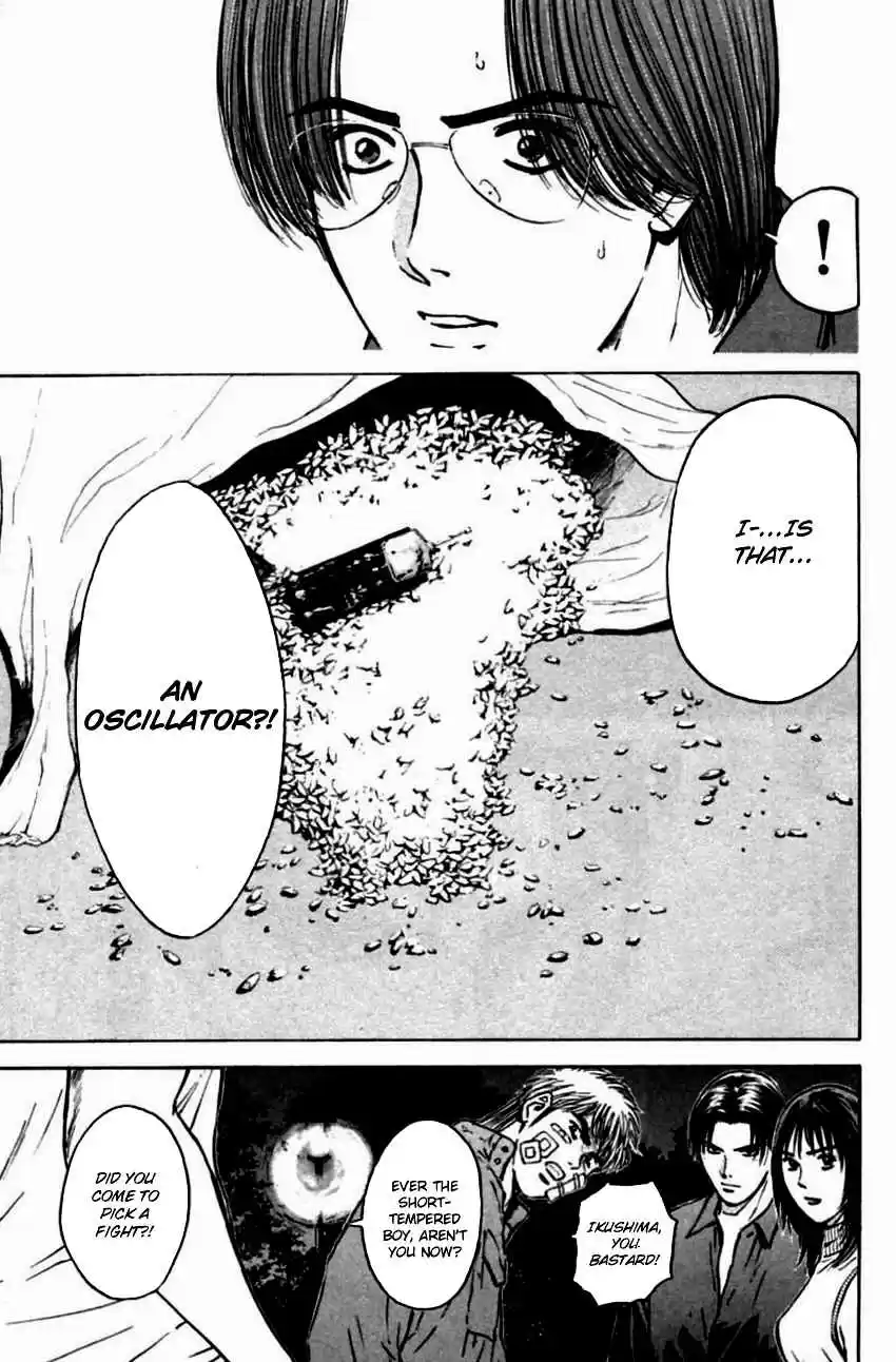 Psychometrer Eiji Vol. 18 Ch. 141 Cannabis 8