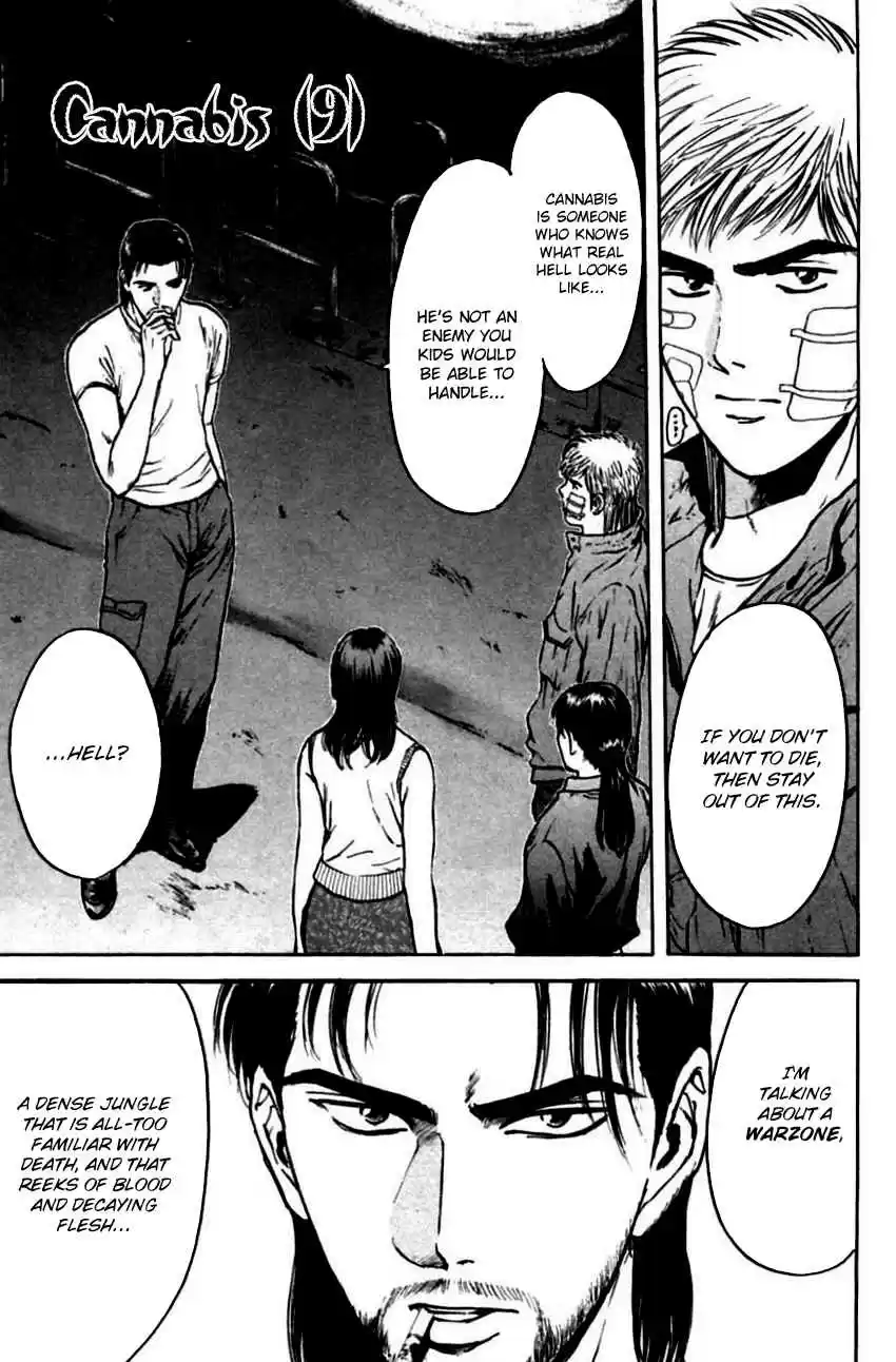 Psychometrer Eiji Vol. 18 Ch. 142 Cannabis 9