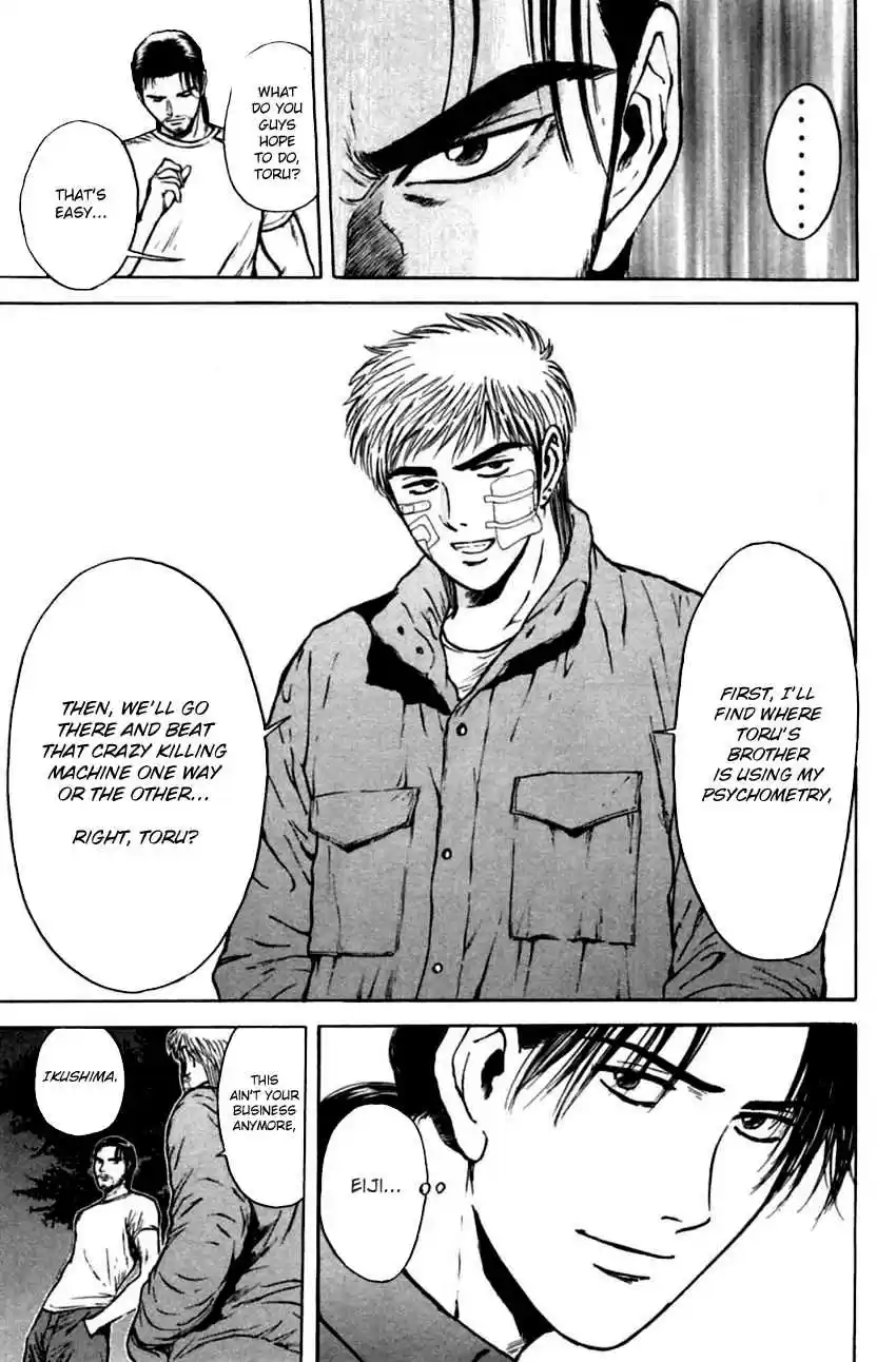 Psychometrer Eiji Vol. 18 Ch. 142 Cannabis 9