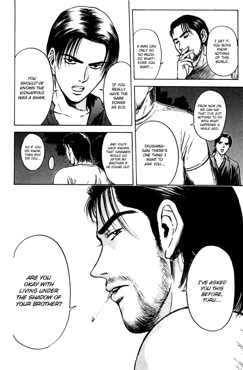 Psychometrer Eiji Vol. 18 Ch. 142 Cannabis 9