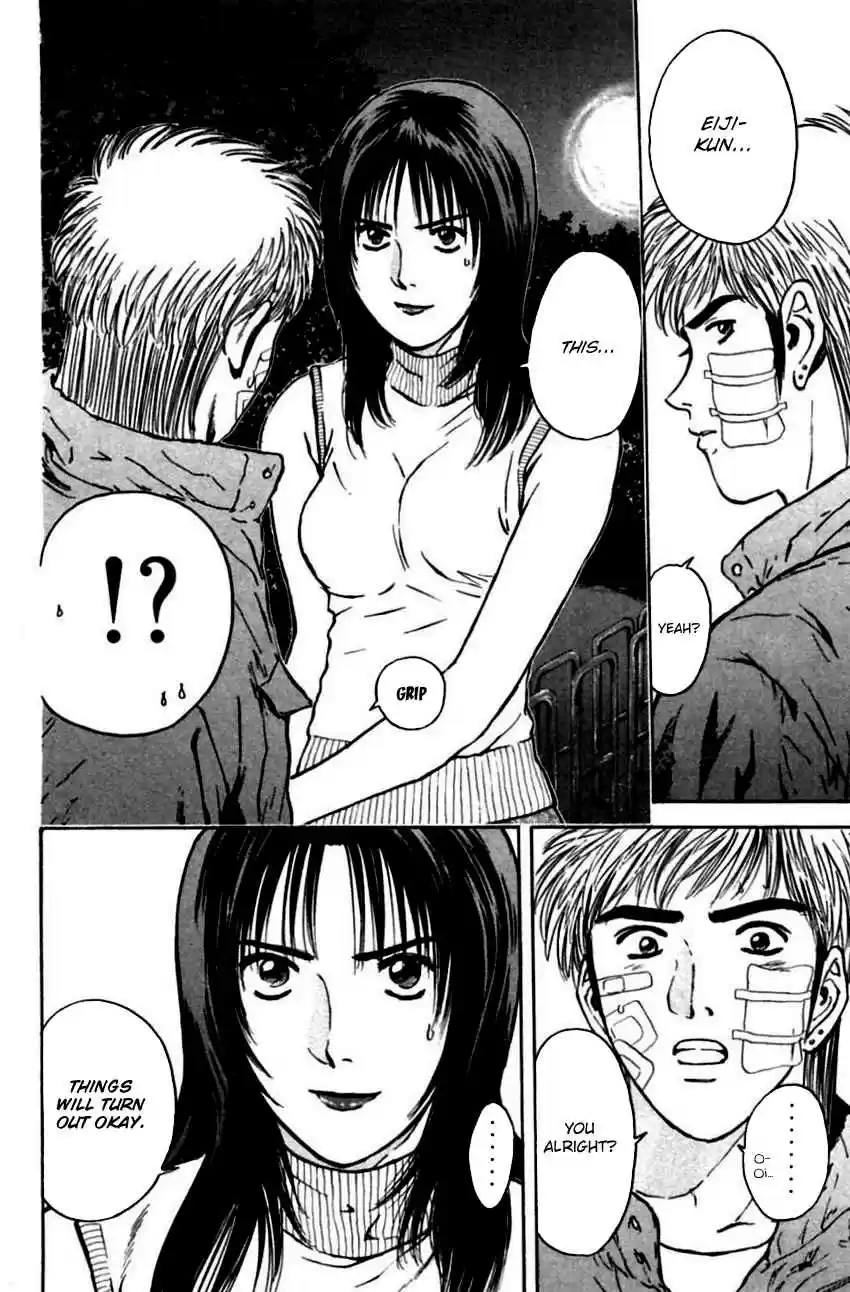 Psychometrer Eiji Vol. 18 Ch. 142 Cannabis 9