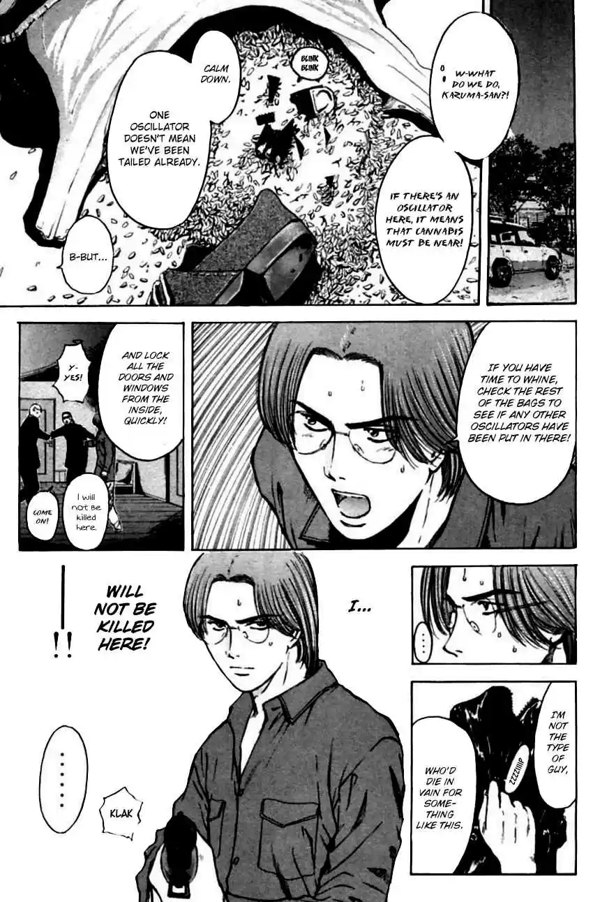 Psychometrer Eiji Vol. 18 Ch. 142 Cannabis 9