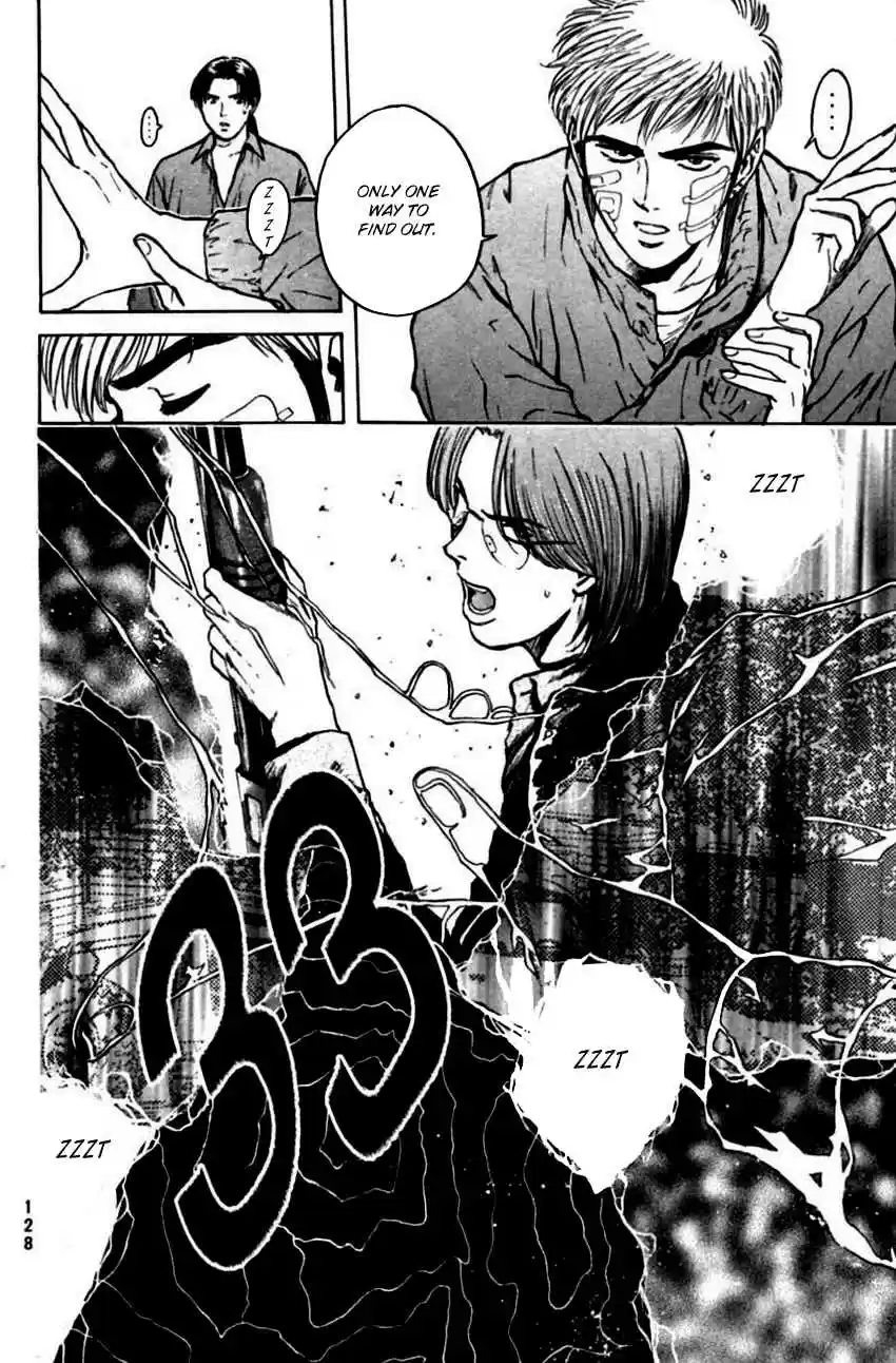 Psychometrer Eiji Vol. 18 Ch. 142 Cannabis 9